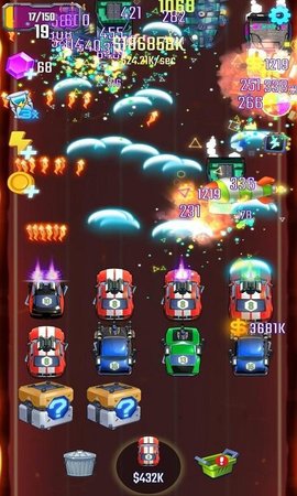 合并汽車防御