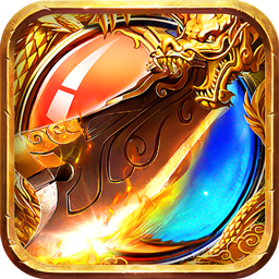 屠龍兄弟 果盤版