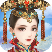 后宮秘史 完整版