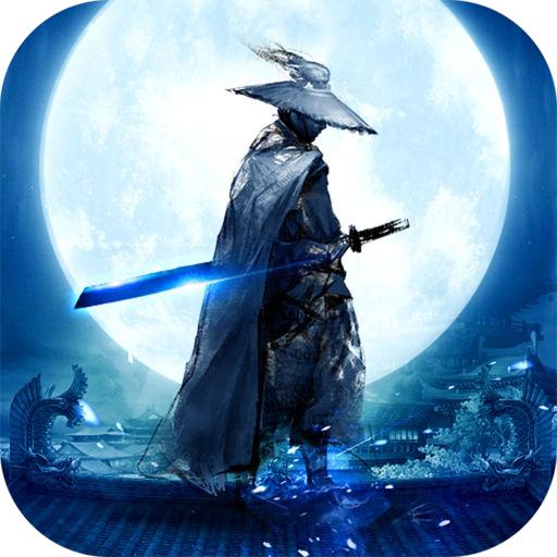 俠客行手游 狂玩版