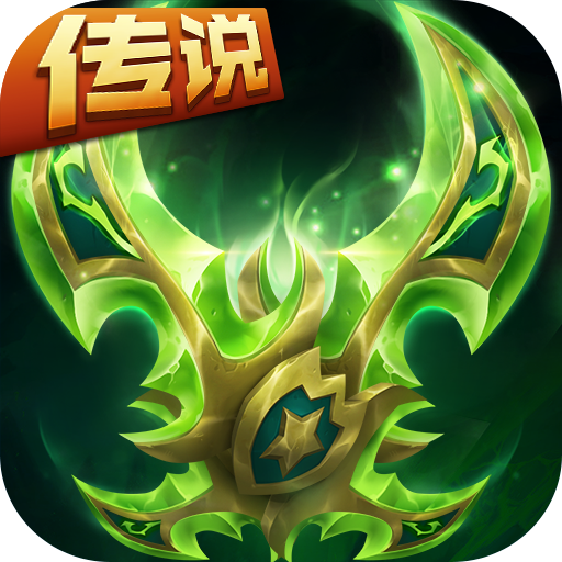 風暴召喚師 九游版