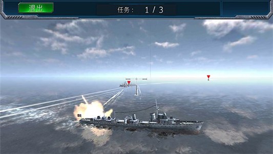 戰(zhàn)艦獵殺巔峰海戰(zhàn)