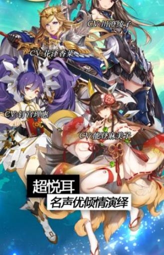 女寵召喚師