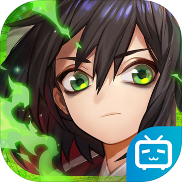 大王不高興 公測版