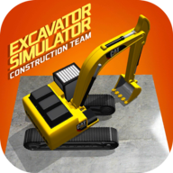 挖掘機施工隊模擬