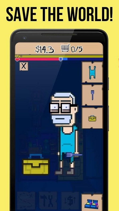 屁股工程師