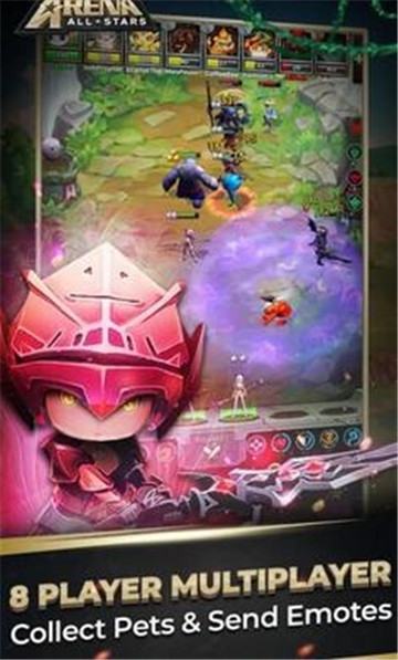 競(jìng)技全明星自走棋