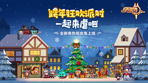 伊洛納 無限金幣鉆石版