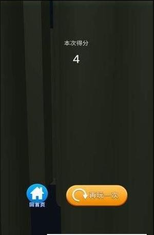 向前沖吧生氣君