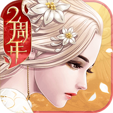 九州天空城3D 體驗服