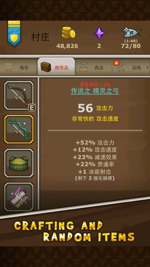 貓射手 游戲