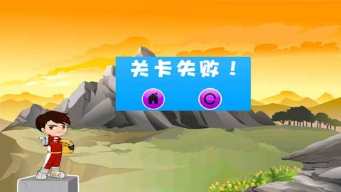 新極限摩托