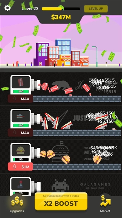 閑置世界首富