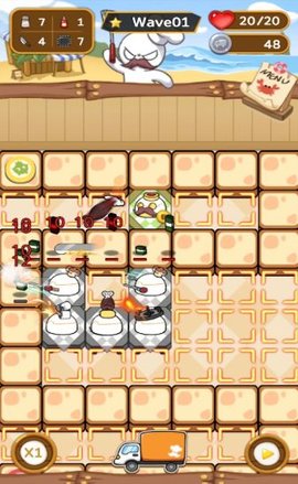 FoodCapture
