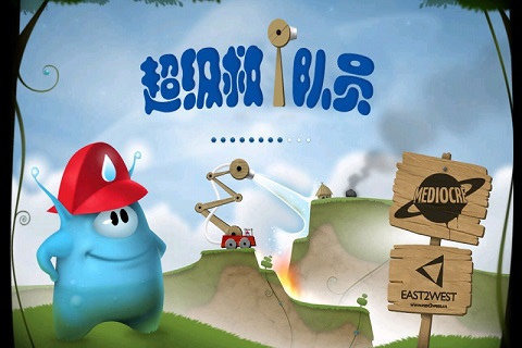 超級救火隊員