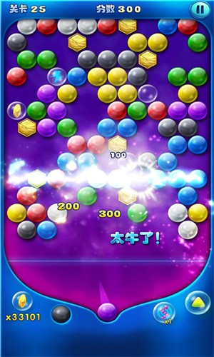 我彈球賊六