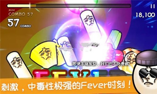 就這樣穿起來