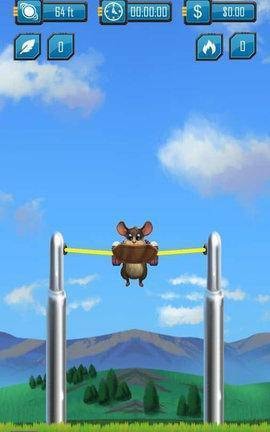 發射老鼠