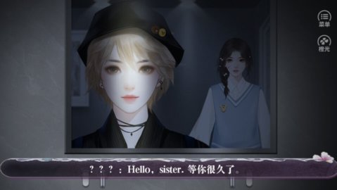 你鏡中有我