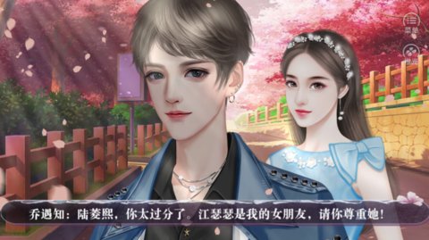 你鏡中有我