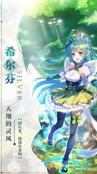 雷霆紀(jì)元