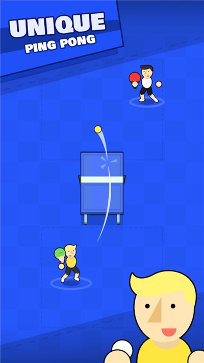乒乓球大作戰