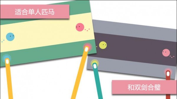 我們之道