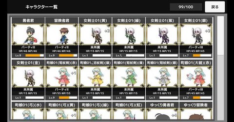 無限的黑庭院