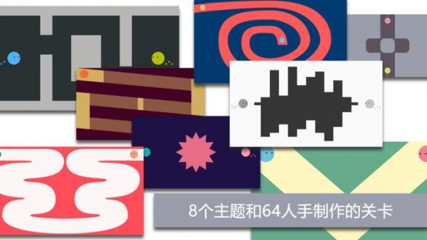 我們之道