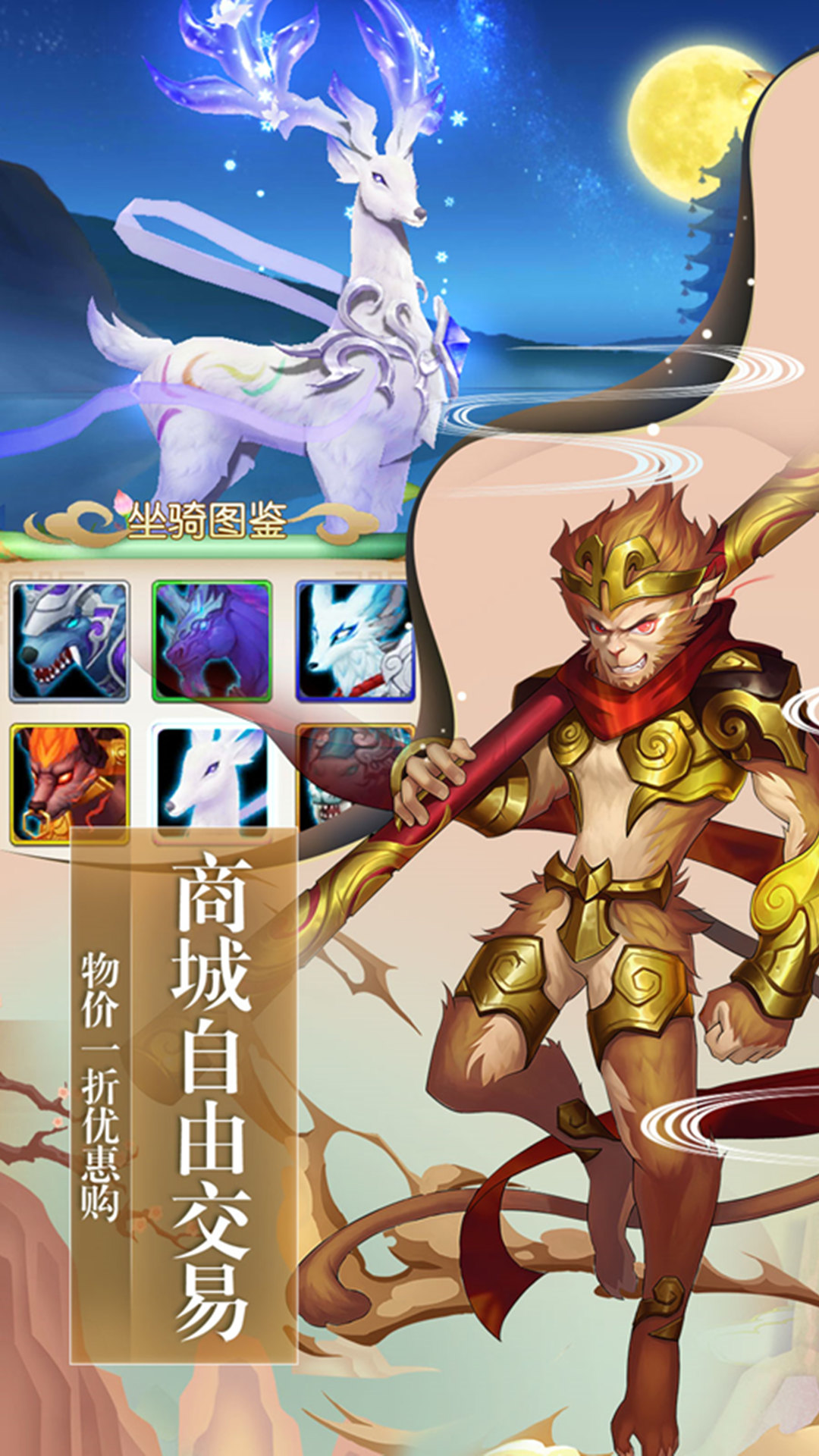 塵緣BT 185BT版
