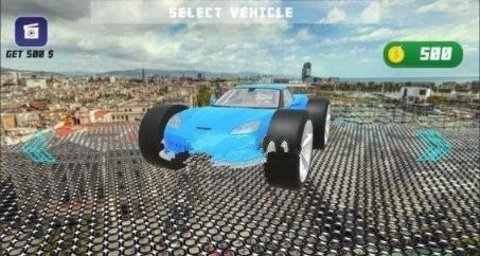 不可能的怪物汽車