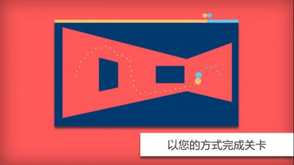 我們之道