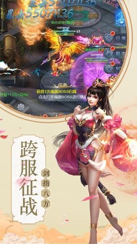 再造鴻蒙
