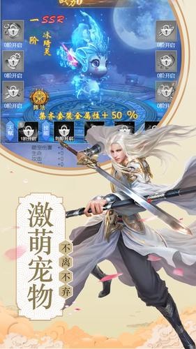 再造鴻蒙