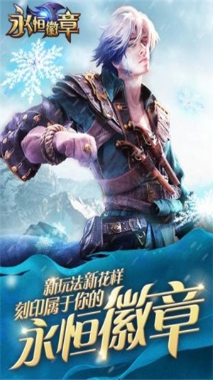 開黑三國