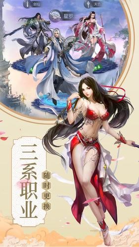 再造鴻蒙