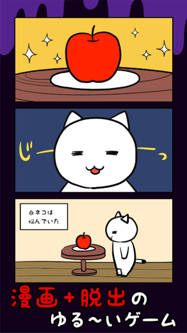 死翹翹前10分鐘