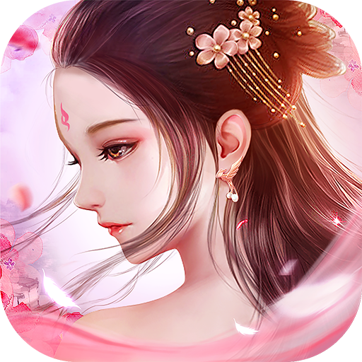 天緣傳說(shuō) 九游版