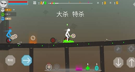 獨輪我賊6