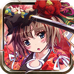 冰火之剑BT无限版 果盘版