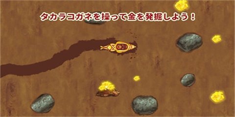 與屁桃玩