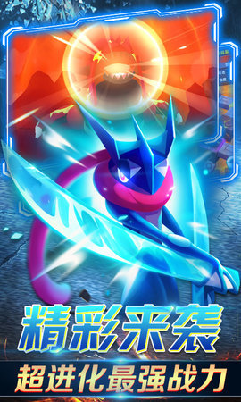 放置地牢村莊大亨