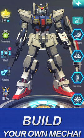 放置機器人