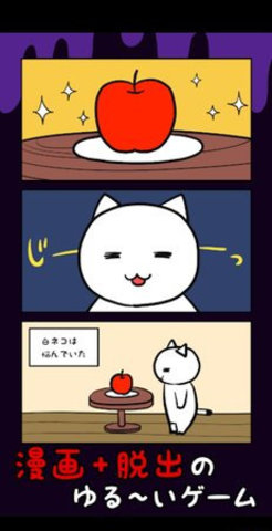 再10分鐘就死定了