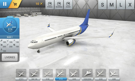 世界級航空機場