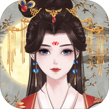 另一個我2:皇家公主