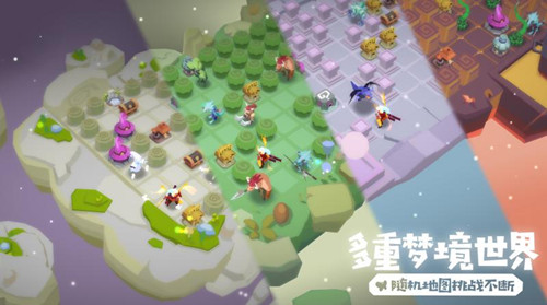 夢(mèng)境彼岸 安卓版