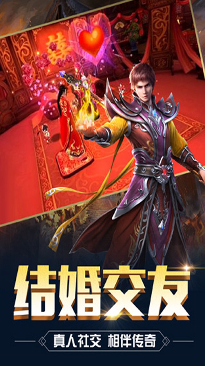 龍焰酒館 果盤版