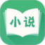 掌上小說 免費版
