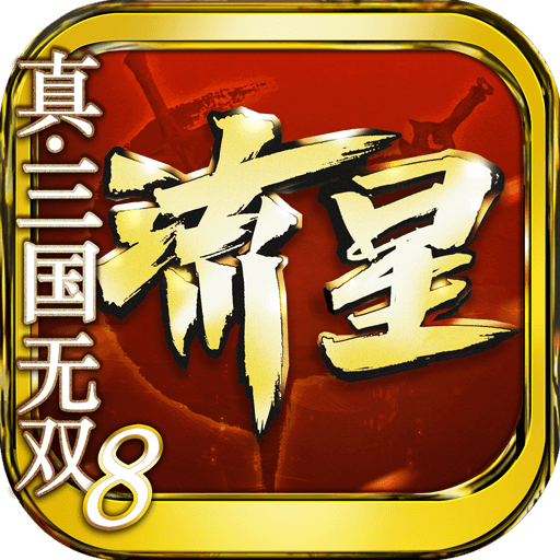 流星群俠傳 測試服